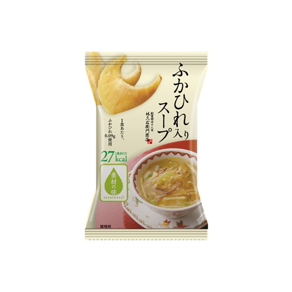 ふかひれスープ 6袋入