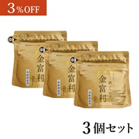 鰹ふりかけ 金富利 50ｇ×3個