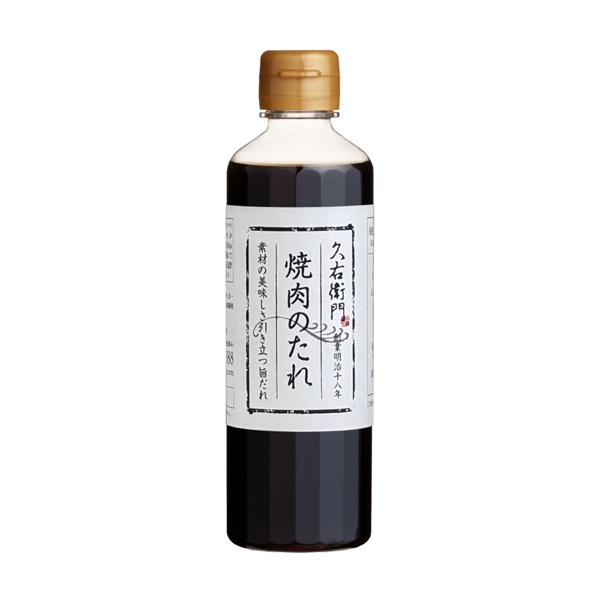 【新商品】焼肉のたれ　300ml