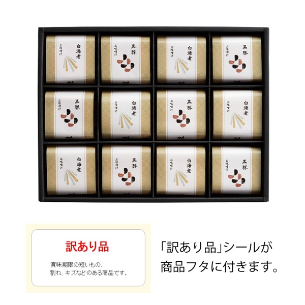 格安販売の 明珍宗之(造) 五十一代 姫路名産 | Amazon 火箸 鉄製