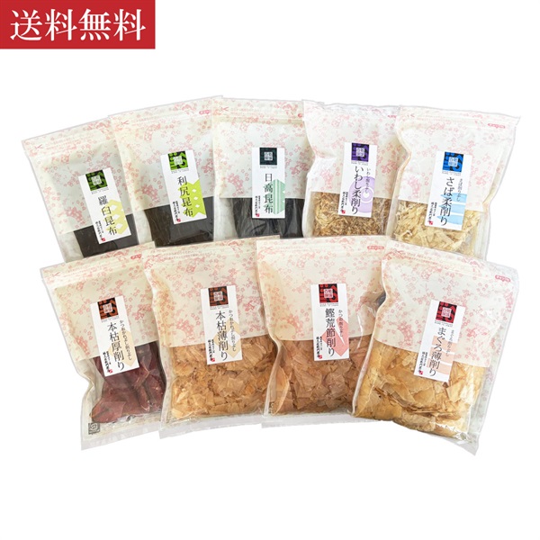 乾味百撰だし探求セット〈12％OFF＋送料無料〉