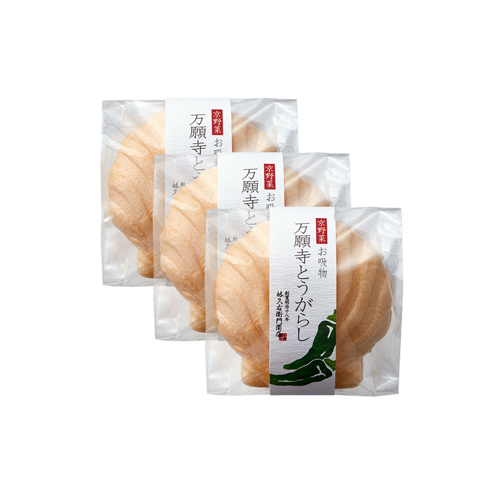 最中お吸物 万願寺とうがらし 3椀入