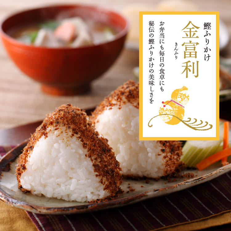 金沢丹後 江戸菓子文様」(金沢復一 編) / 古本、中古本、古書籍