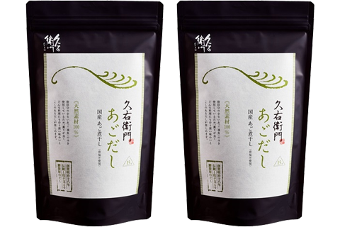 あごだし2袋コース